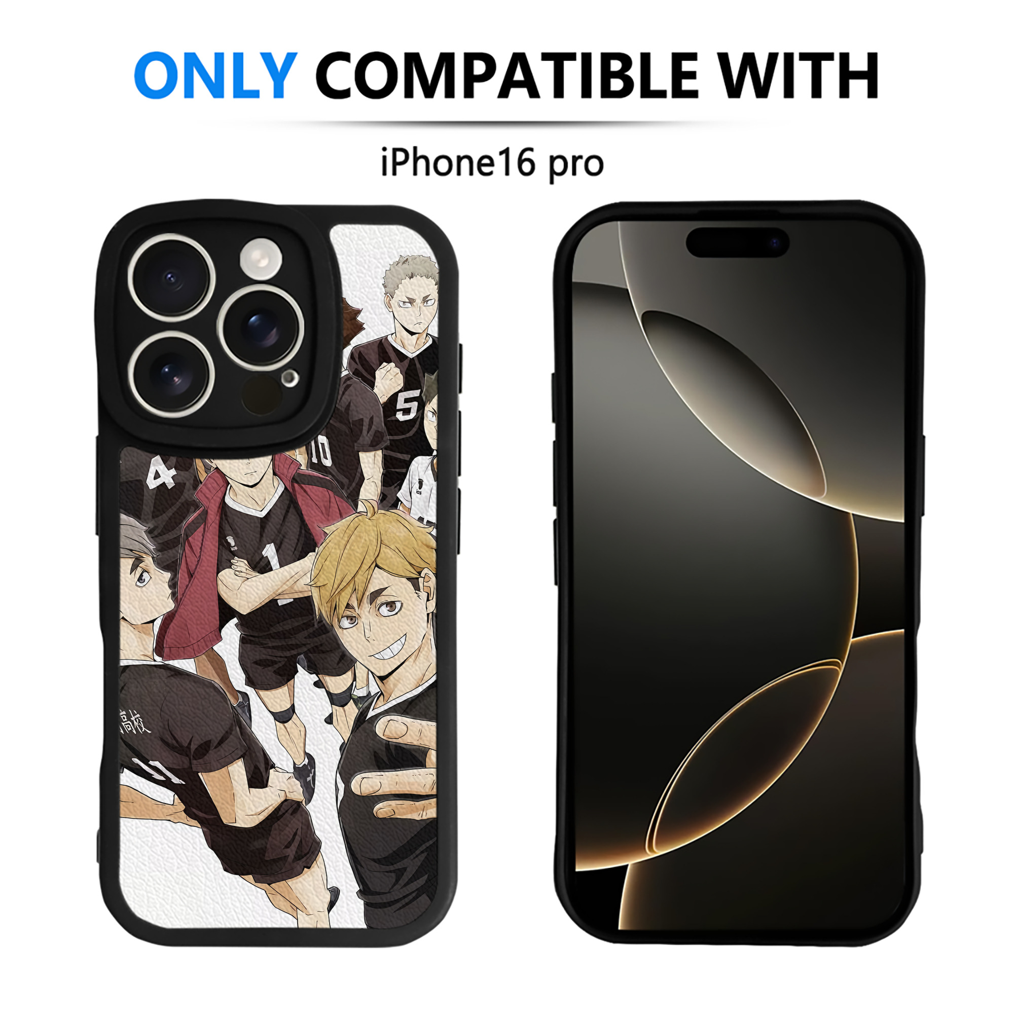 （画像用） ハイキュー!! Haikyu!! 【iPhone 16シリーズ対応】シリコンスマホケース（レザー調） 材質：シリコン